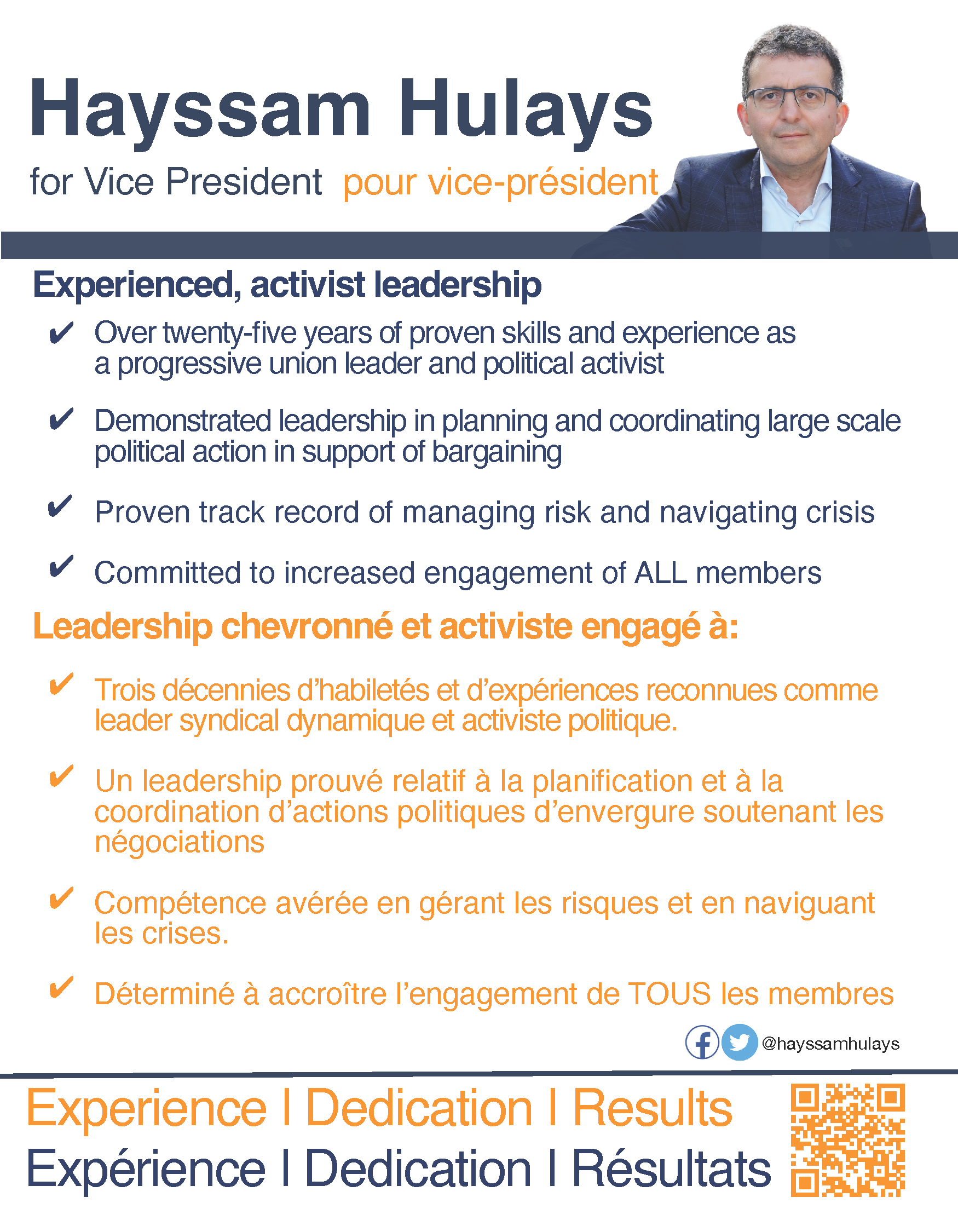 Hayssam Hulays - Vice President