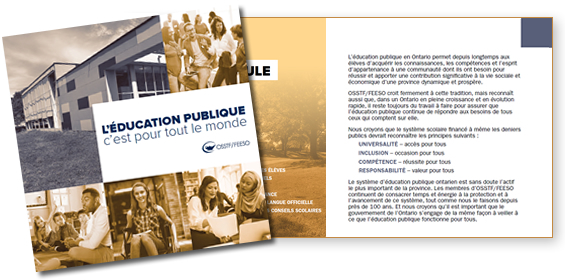 Visionner la publication numérique L’éducation publique — C’est pour tout le monde