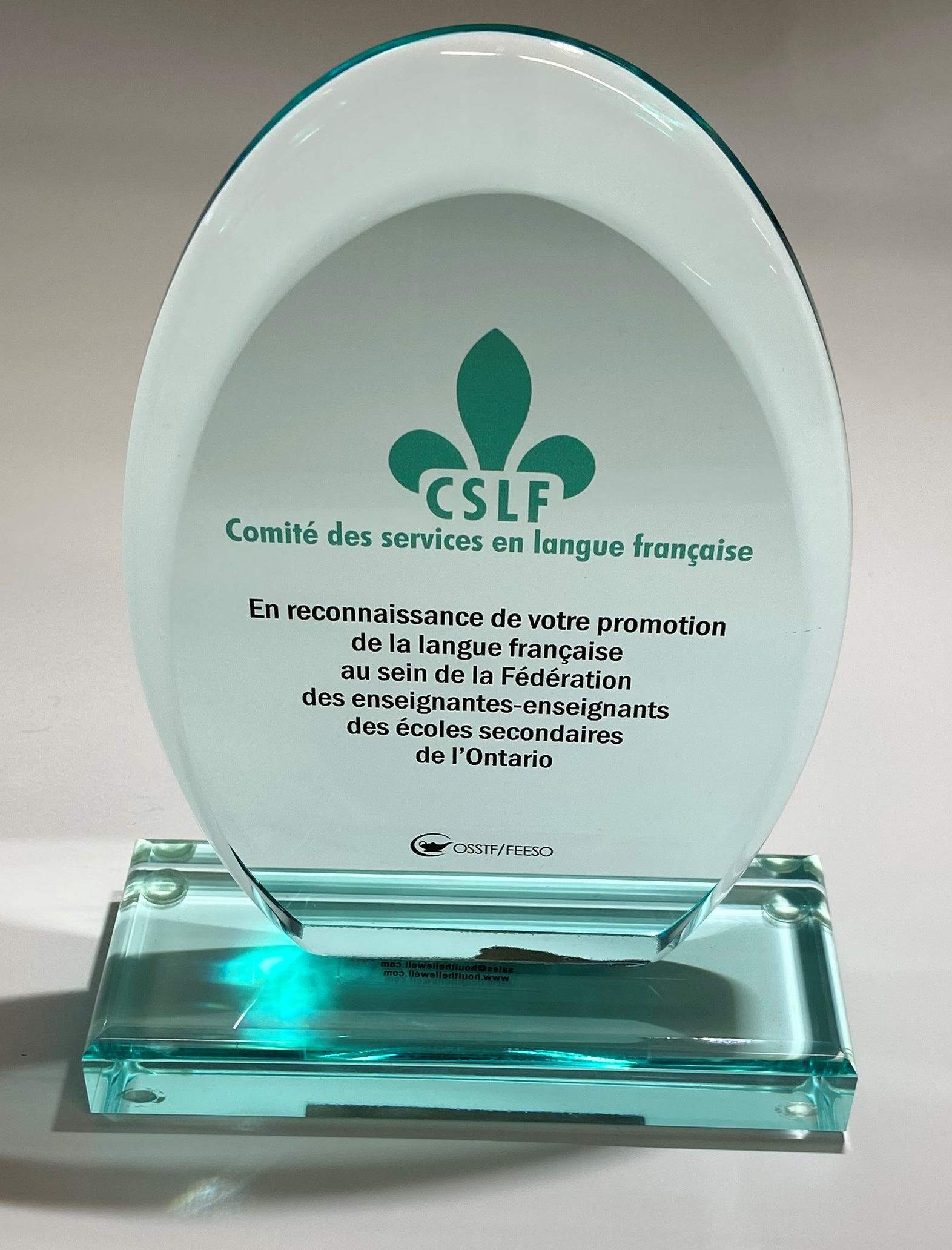 CSLF award trophy